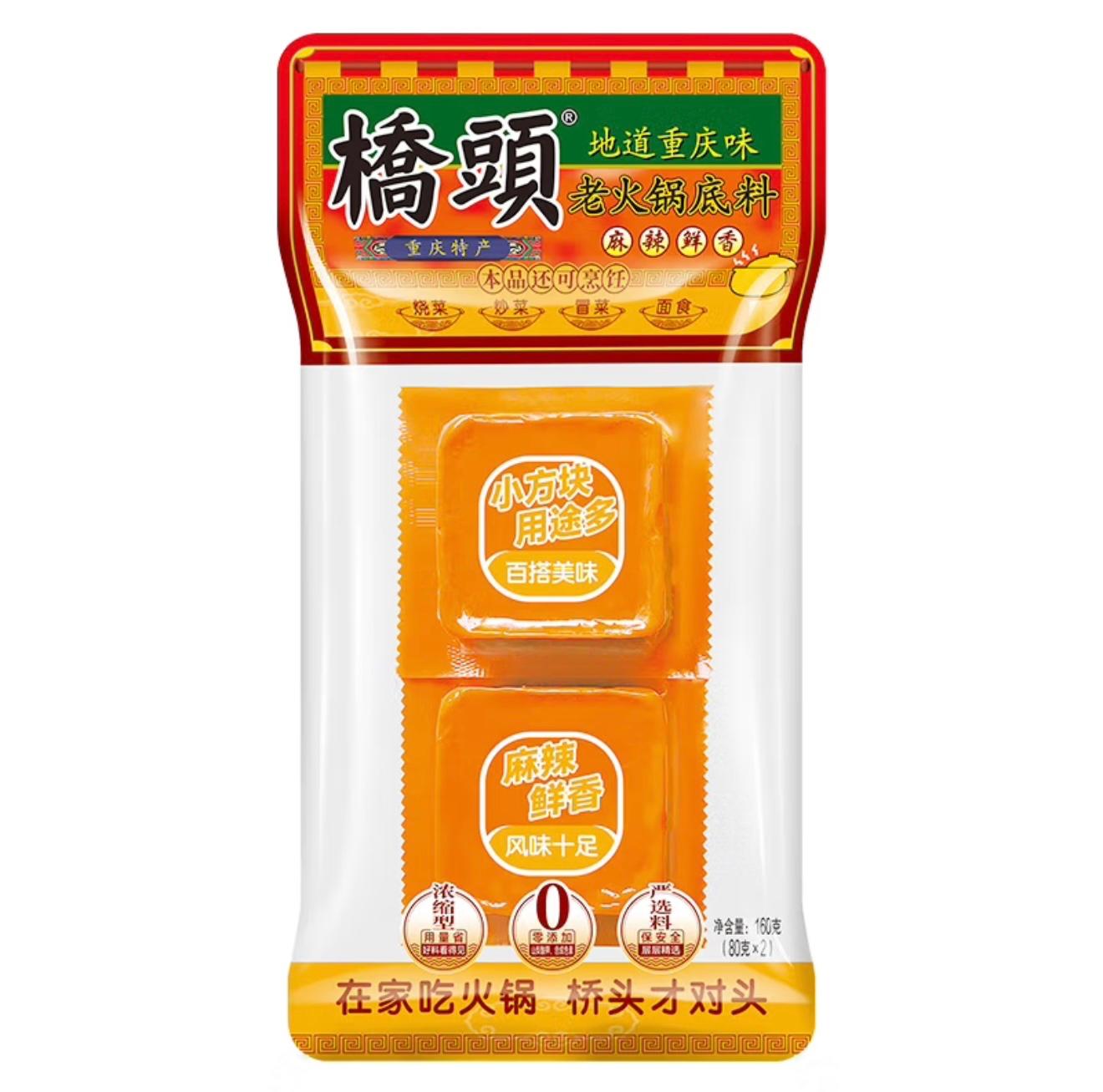 WhatsApp Image 2025-09-03 at 9.02.56 AM (1)