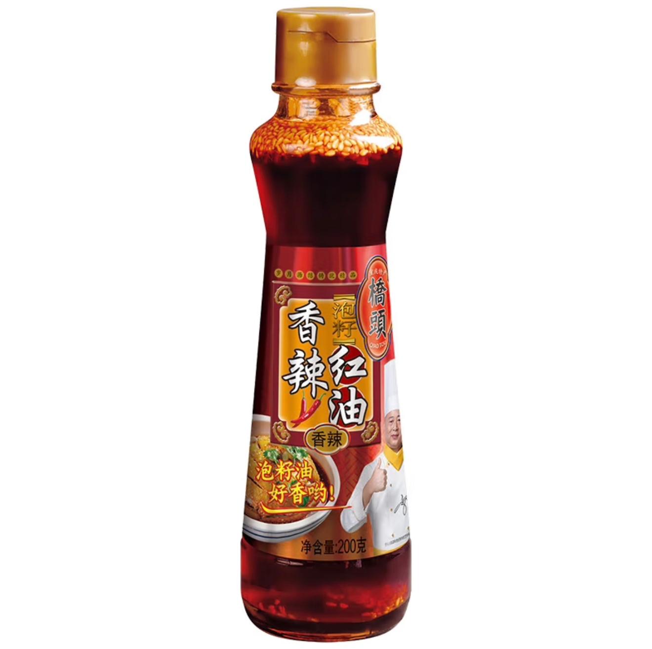 WhatsApp Image 2025-09-03 at 9.02.56 AM (2)