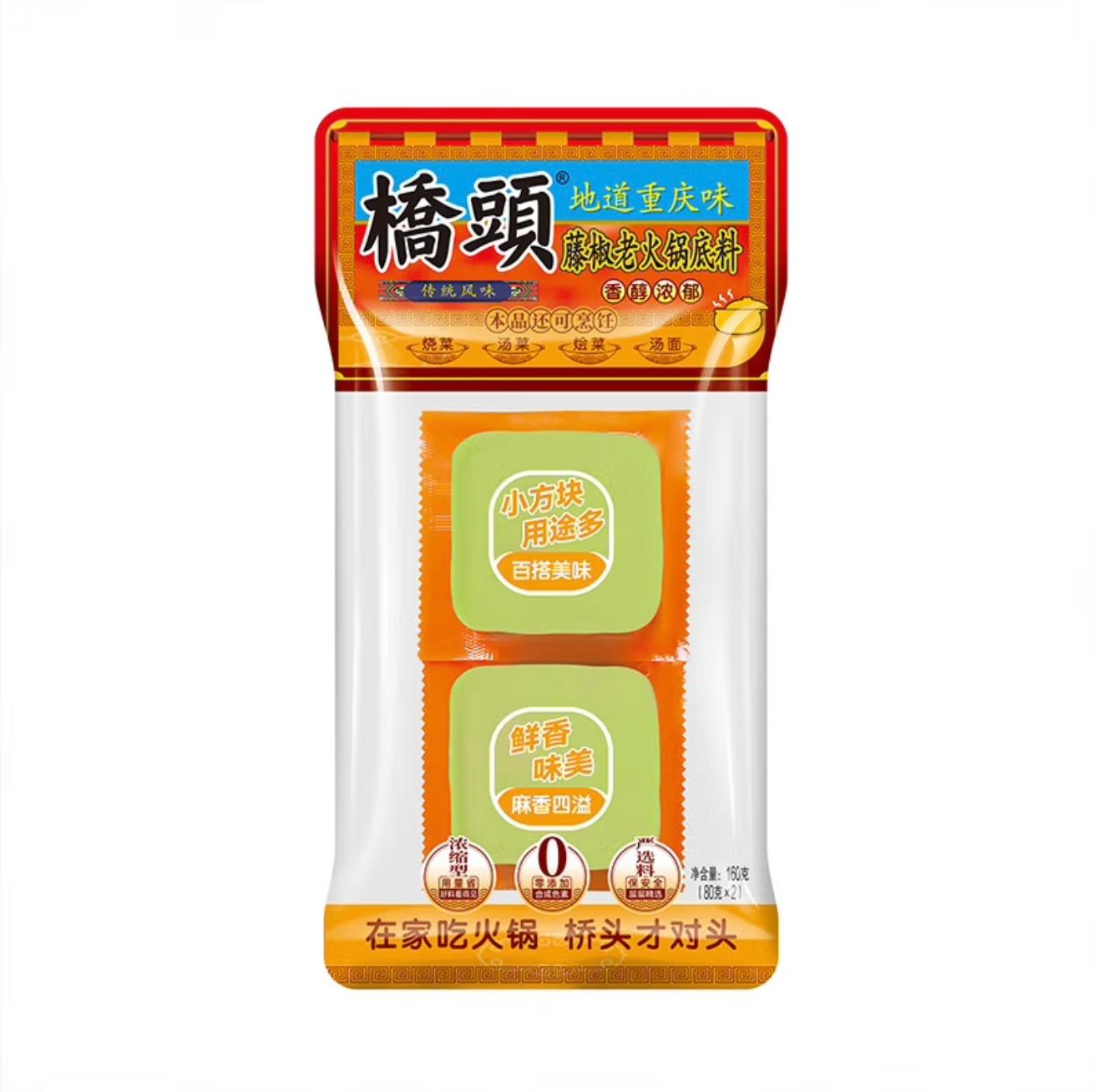 WhatsApp Image 2025-09-03 at 9.02.56 AM