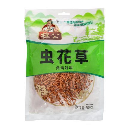 樵公 虫花草 50克<br>Qiao Gong Cordyceps Flower 50g