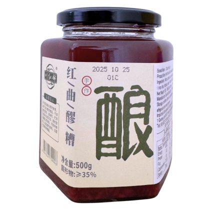 川红锦 红曲醪槽 500克<br>Chuan Hong Jin Natural Fermented Glutinous Rice / Red Yeast 500g